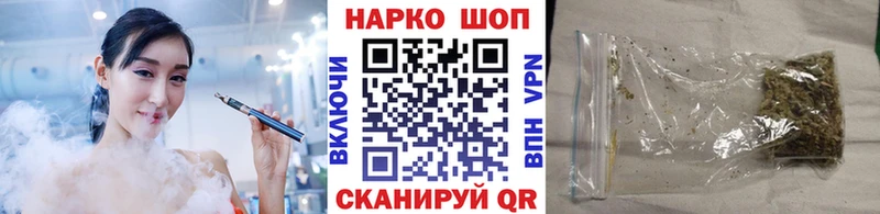 Купить ГАШ  Амфетамин  Меф мяу мяу  Каннабис  Балабаново