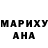 APVP кристаллы Loyda Gomez