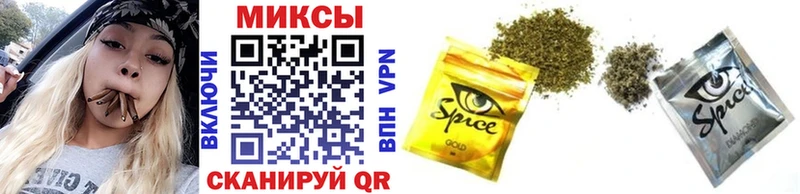 БУТИРАТ BDO  Купить где  Балабаново 