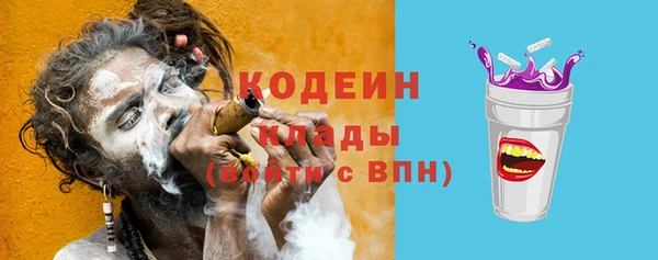 дмт Беломорск
