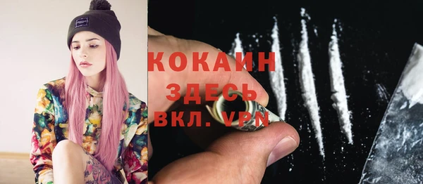 дмт Беломорск