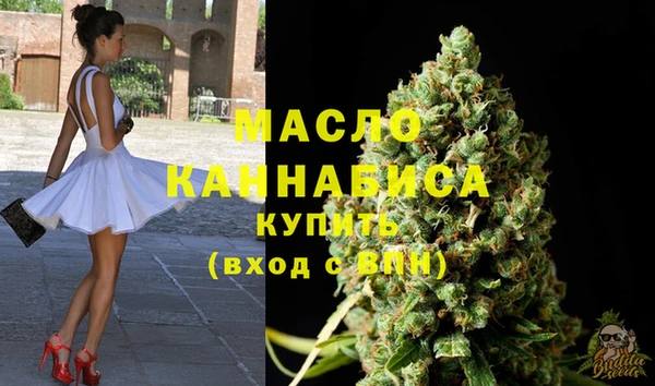 дмт Беломорск