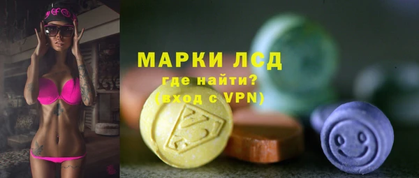 герыч Белоозёрский