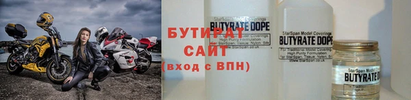 дмт Беломорск