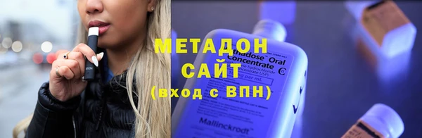 дмт Беломорск