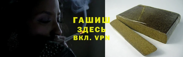 дмт Беломорск