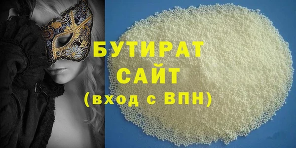 дмт Беломорск