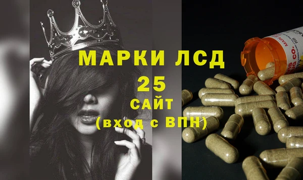 дмт Беломорск