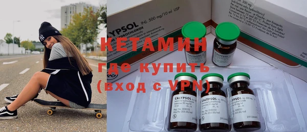 дмт Беломорск